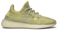 [X버전] 아디다스 X 카니예웨스트 이지부스트 350v2 안틀리아 리플렉티브 Antlia Reflective FV3255