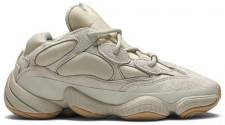 [X버전] 아디다스 X YEEZY 이지 500 스톤 Stone FW4839