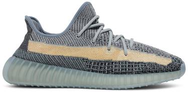 [H12버전] 아디다스 이지부스트 Yeezy Boost 350 V2 애쉬블루 GY7657