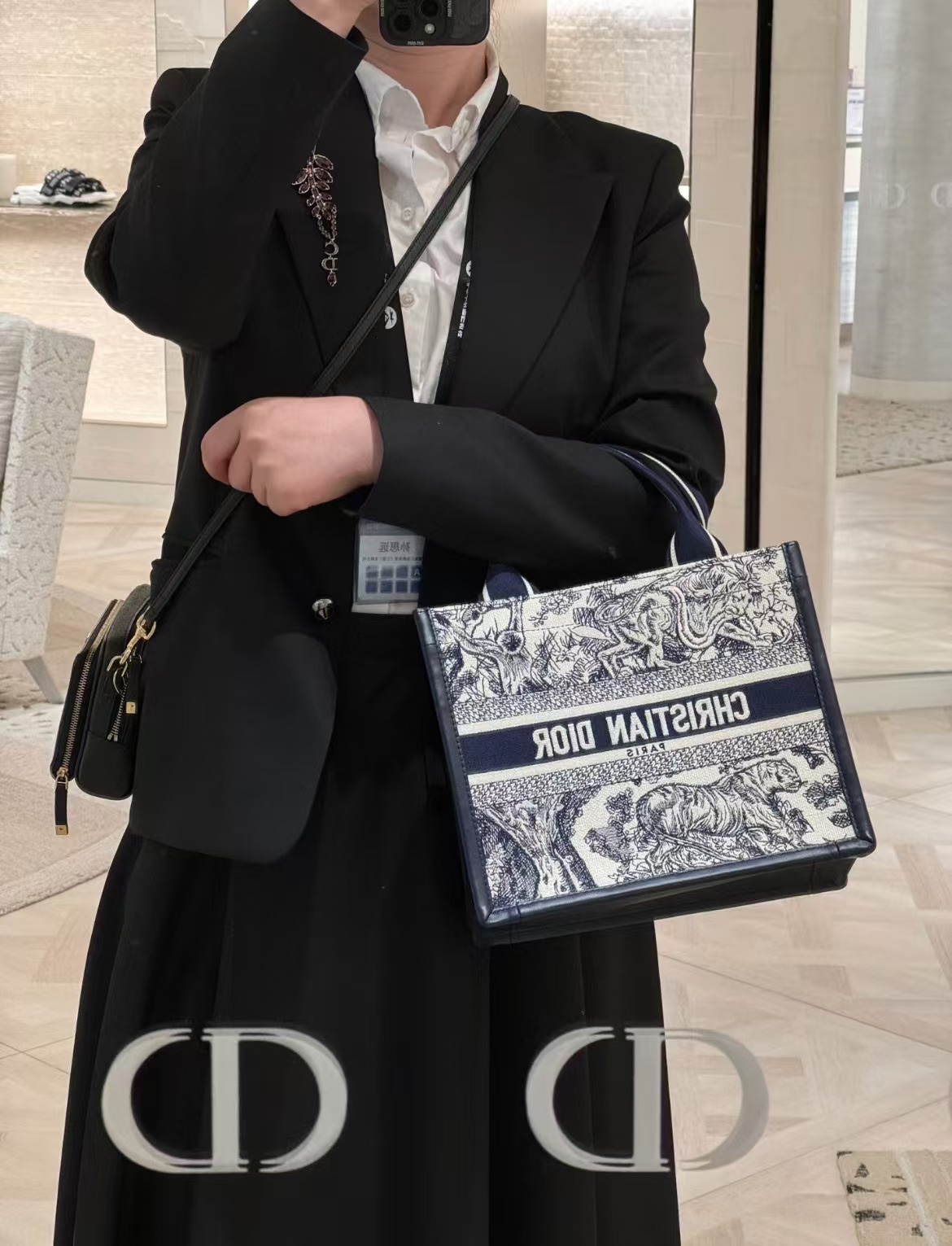 디올 Dior Book Tote 미디엄 백 M1324CETL_M35I 26cm 36cm